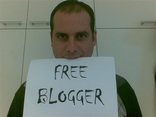 uploaded_image